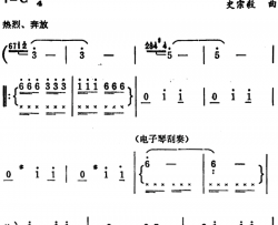 朋友们，跳吧，跳吧！简谱