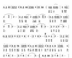 杨柳轻荷简谱-喻蓉、苏汉华词/邓幸福曲