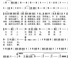 草原暮色简谱