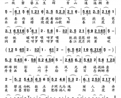 桂林的山漓江的水简谱