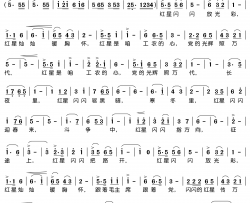 红星歌简谱(歌词)-谱友电视迷上传