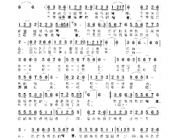 骑马的阿哥简谱-刘远慧演唱-银燕/任春林词曲