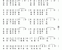 一路歌唱刘继锋词张世民曲、童声合唱简谱