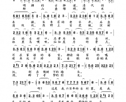 剪不断的乡愁简谱