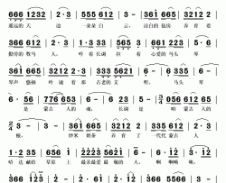 我心中的马头琴简谱(歌词)-华政双演唱-秋叶起舞记谱