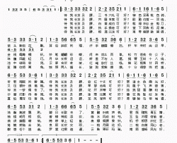 君待我发及腰长简谱-若水芊芊演唱-白莫苏/忆江南YXH词曲