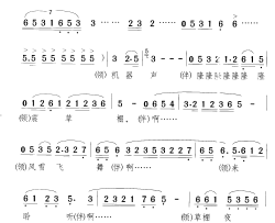 草棚夜战简谱