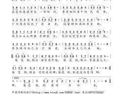 梨花飘浅笑简谱-浅笑演唱-尔淑兰/浅笑词曲