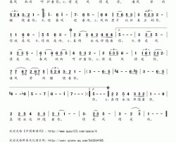 多情风雨简谱(歌词)-焦恩俊夏日演唱-桃李醉春风记谱