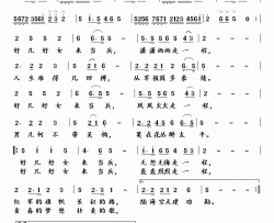 从军歌简谱-阎维文演唱-屈塬/胡旭东词曲