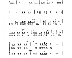 大庆，我们的好榜样简谱