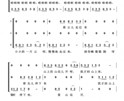 踏浪重唱歌曲100首简谱