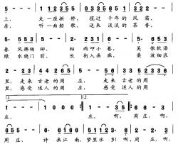 水韵周庄简谱-严明演唱