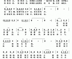 醉美阳朔金桔甜简谱