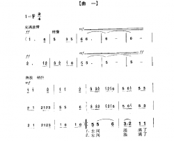 纺织机旁炼红心舞蹈音乐简谱