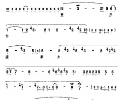 登层台望家乡《苏武牧羊》苏武唱段简谱