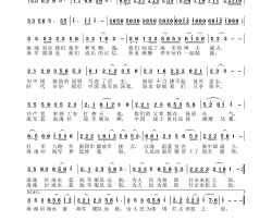 当海军是我们儿时的愿景于珂群旋律版〖39号〗简谱-游小华首唱演唱-华崛、臧辉先/于珂群词曲