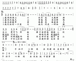 梦圆中国简谱(歌词)-张也演唱-Z.E.Z.曲谱