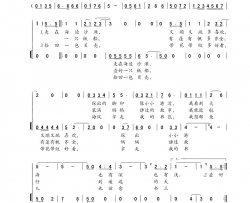 我的童年少儿歌曲简谱