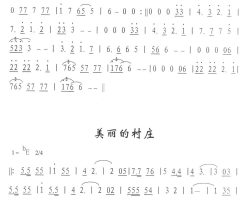 卡萨布兰卡简谱-外国名曲演唱