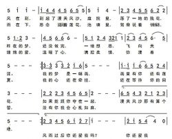 梦是一幅画简谱