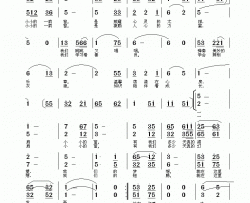 小小的窗简谱