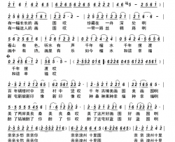 十里画图简谱-石淇中演唱-石淇中、邓爱明/陈伟琨、石淇中词曲