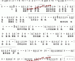 歌衫泪影《香江花月夜》主题歌、粤语简谱