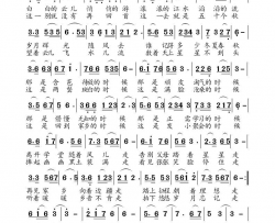 乡愁简谱-二月寒梅演唱-李大江/高褔友词曲