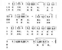 枫林曲《枫树湾》插曲简谱-郑湘娟演唱