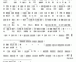 胭脂畔简谱(歌词)-戚薇演唱-桃李醉春风记谱上传