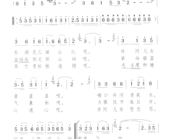 井冈歌声飞向北京城女声小合唱简谱