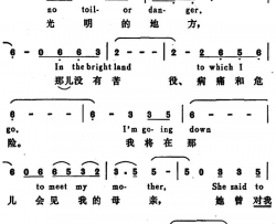 [美]可怜的流浪汉PoorWayfaringStranger[美]可怜的流浪汉Poor Wayfaring Stranger简谱