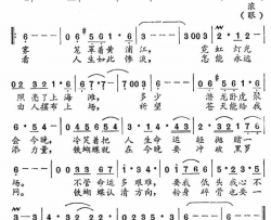 铁蝴蝶新加坡电视剧《铁蝴蝶》主题歌简谱-林竹君演唱-梁立人/李伟松词曲