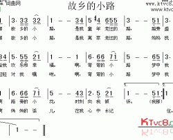 故乡的小路简谱-美梦音演唱