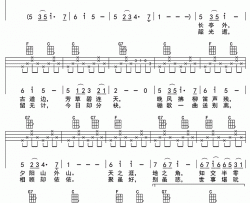 送别ukulele四线谱简谱