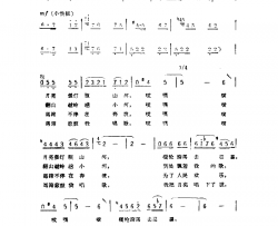 马蹄敲鼓我唱歌刘学严曲简谱