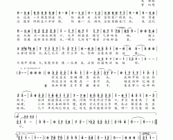 与爱的叙旧简谱-云の泣演唱-苏渔、阿酌/葛大为词曲