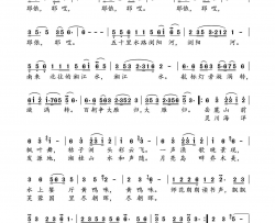 湘江印象水鑫打谱〖165〗简谱-李瑞梅演唱-臧辉先/李瑞梅、繁花笼雾词曲