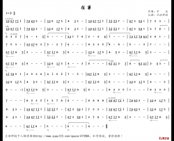 往事简谱(歌词)-演唱-兰语神韵记谱作品