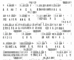 松花江畔四季行简谱