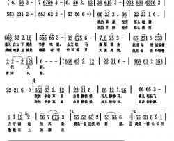 我的书香草原简谱