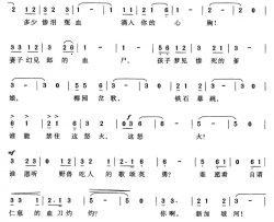 [马来亚]新加坡河简谱