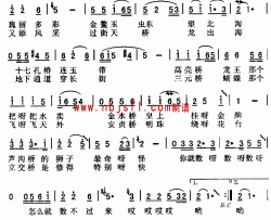 北京的桥---可听简谱-蔡国庆演唱