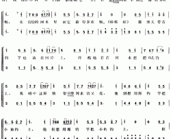 鳟鱼[合唱曲谱]简谱