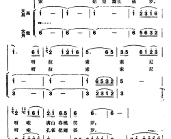弦子歌简谱