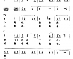 心仪五星红旗简谱-许德清词/赵国清曲