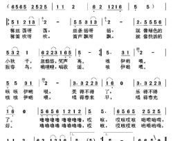 柳丝、柳笛简谱