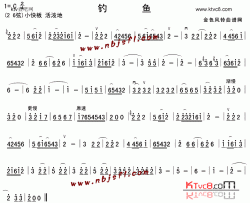 钓鱼简谱