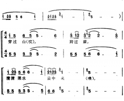 仫佬山乡修起银波渠简谱